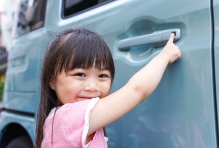 ママ友の子が勝手にうちの車に乗り込む!阻止したいママに寄せられたアイデアは