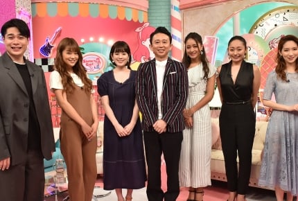 「男って、どうして?」のモヤモヤが、スカッと!?恋愛バラエティ番組『有吉と採点したがる女たち』