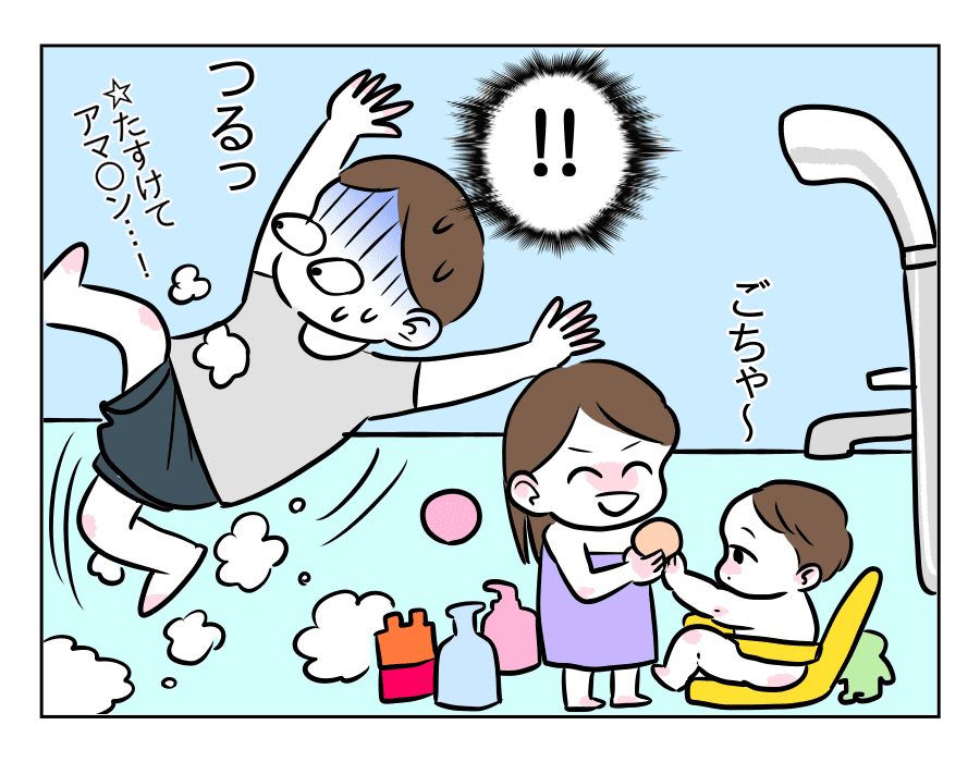 04 (2)