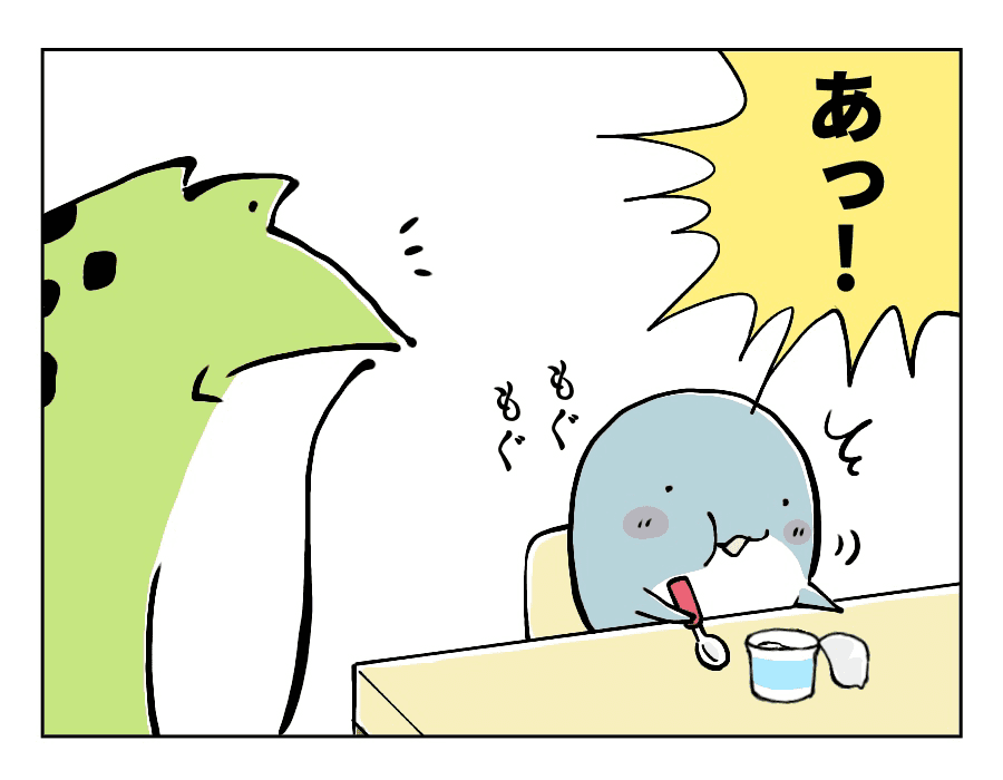 お母さん見て見て03