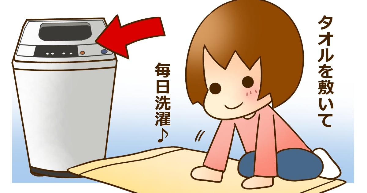 バスマットはどのくらいの頻度で洗う 洗うことが面倒なときの対処法とは ママスタセレクト