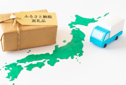ふるさと納税で自由研究!?体験型の返礼品で子どもの勉強&夏の思い出作り