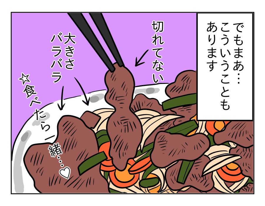 04 (4)
