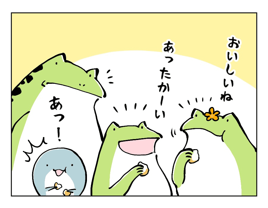 3歳の食レポ2