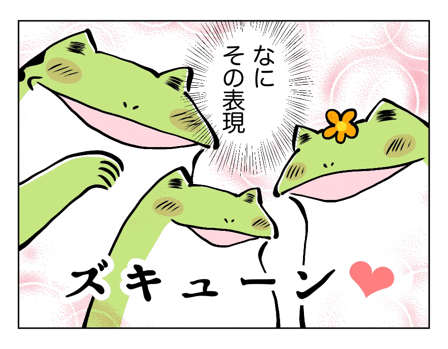 3歳の食レポ4