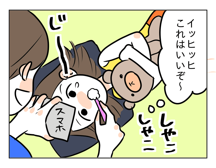 03 (5)