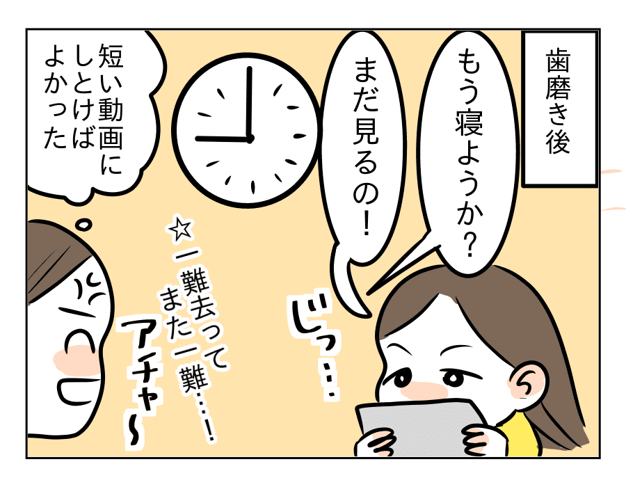04 (5)
