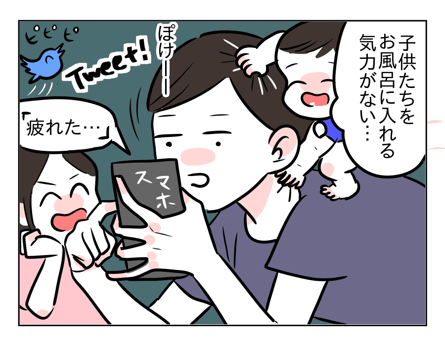 02 (6)