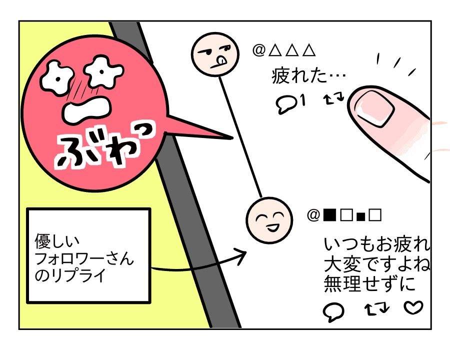 03 (6)