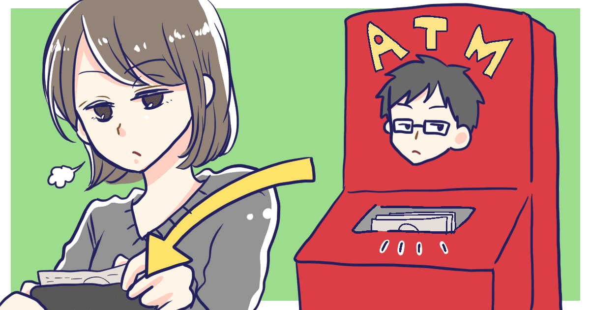 「夫婦とはなにか？」この問いに一言で答えるとしたら、ママたちは何と答えるのか？ ママスタセレクト Part 2