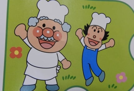「ジャムおじさん」の声が変わる!新たな声優さんは「めいけんチーズ」も担当されている山寺宏一さん!