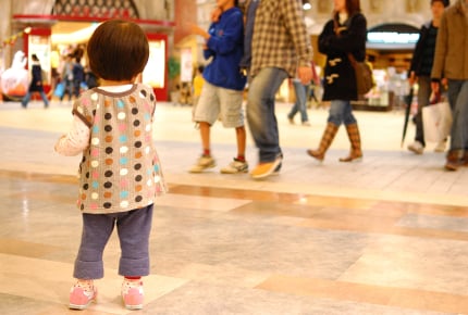 旦那に子どもを預けたら迷子に!?危険予測ができない旦那を子育ての戦力とするためには?