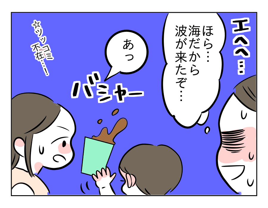 04 (7)