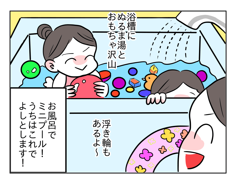 03 (8)