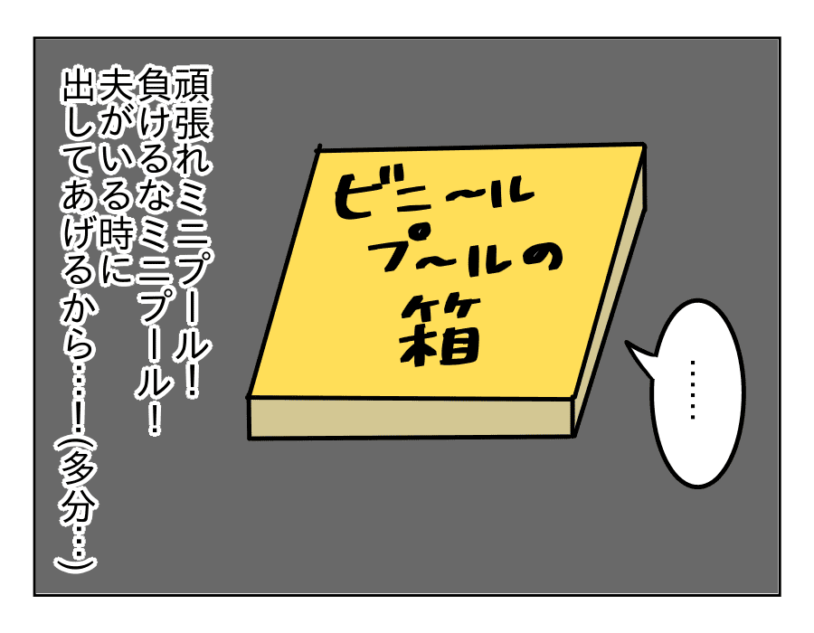 04 (8)