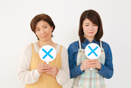 「姑がお世話になってます」と言ったら義母に怒られた。どこが間違っているのか教えて!