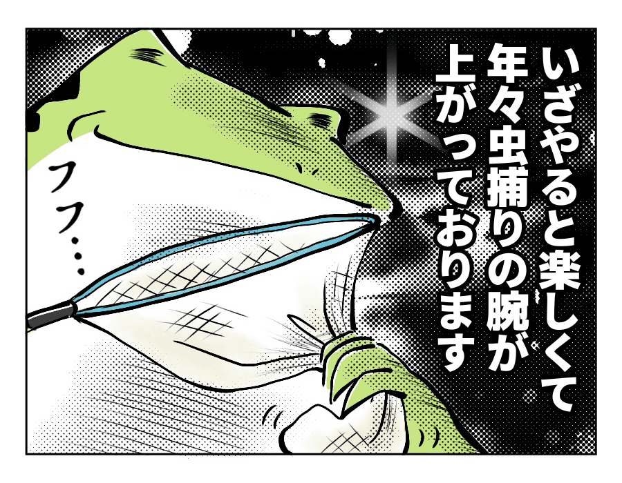 男児の母が通る道04