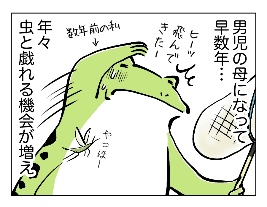 男児の母が通る道02