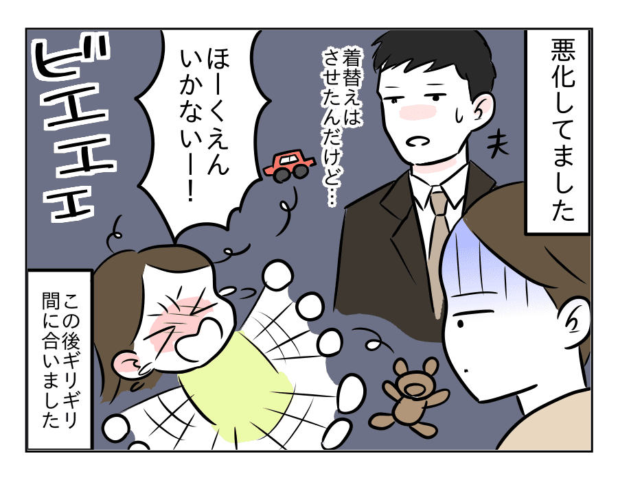 04 (1)