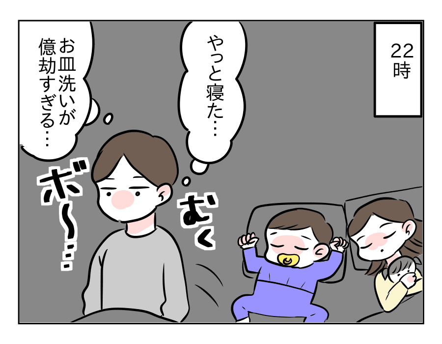 01 (2)