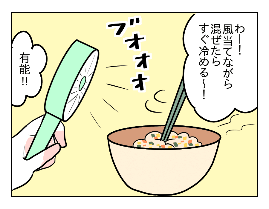 03 (3)
