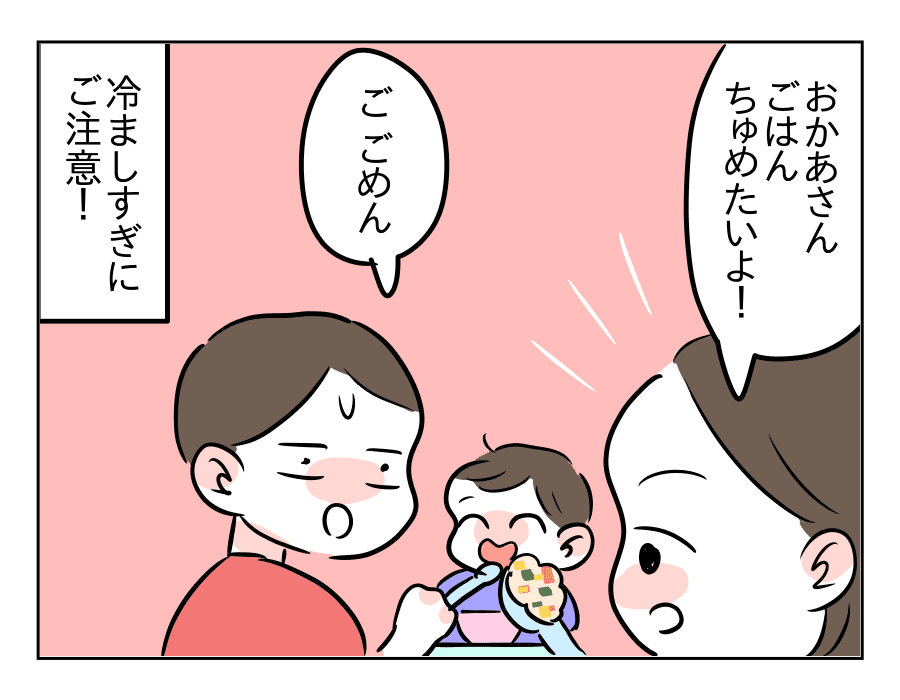 04 (3)