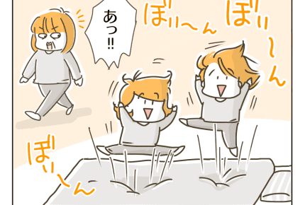 【ゆるゆる双子母さん】明日もきっと【第36話】#4コマ母道場