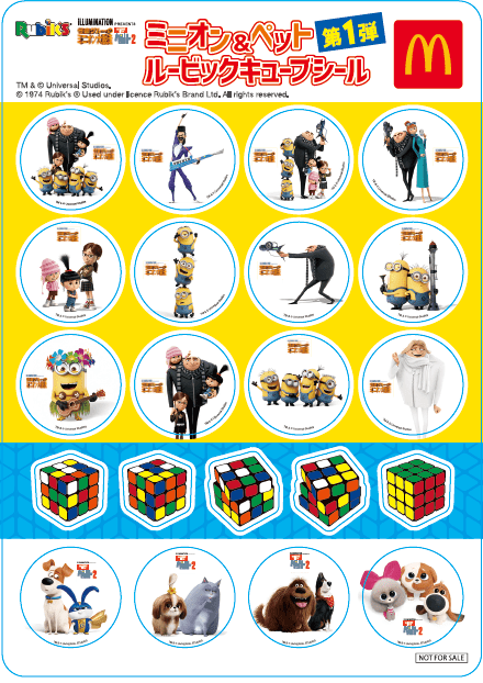 TM & © Universal Studios. © 1974 Rubik’s ® Used under licence Rubik’s Brand Ltd. All rights reserved.