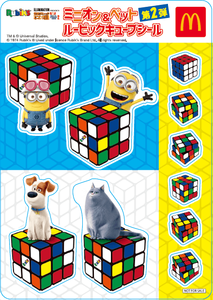 TM & © Universal Studios. © 1974 Rubik’s ® Used under licence Rubik’s Brand Ltd. All rights reserved.