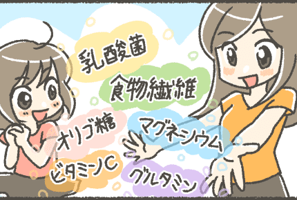 子どもの便秘はコレを食べて解消!いいうんちを出すための食べ物とは