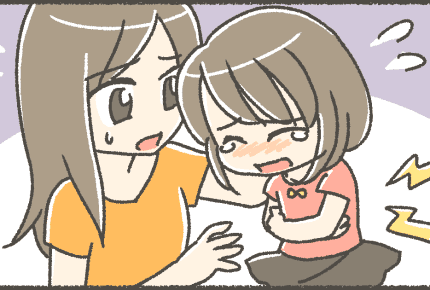 子どもの便秘は親が気がつかないことも多い!?わが子が便秘かどうかチェックしよう