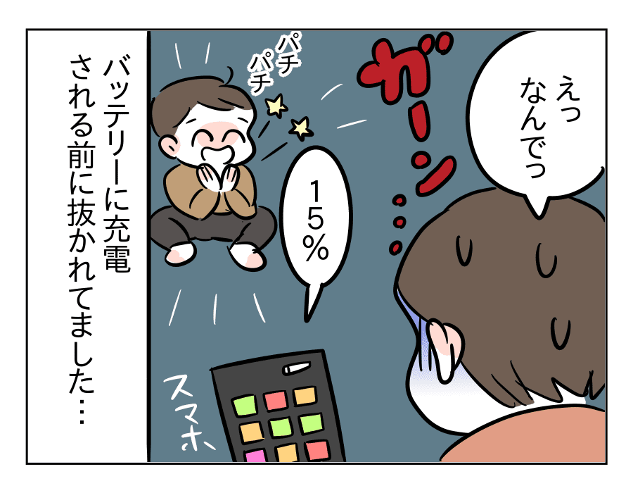04 (1)