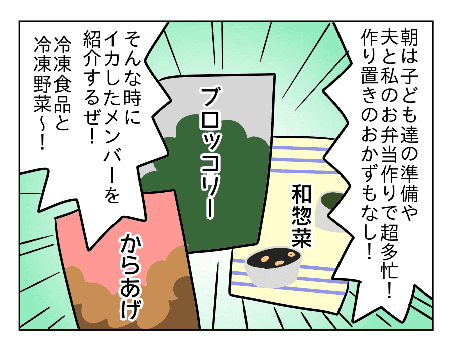 01 (4)
