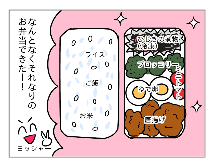 03 (4)
