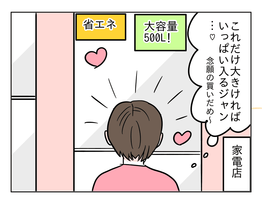 03 (5)