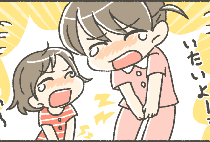 女の子のオムツかぶれが治らない!みんながしている対策は?