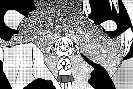 育児のせいで夫婦仲が悪化……。「子どもは疫病神」との声にママたちの辛口コメントが炸裂
