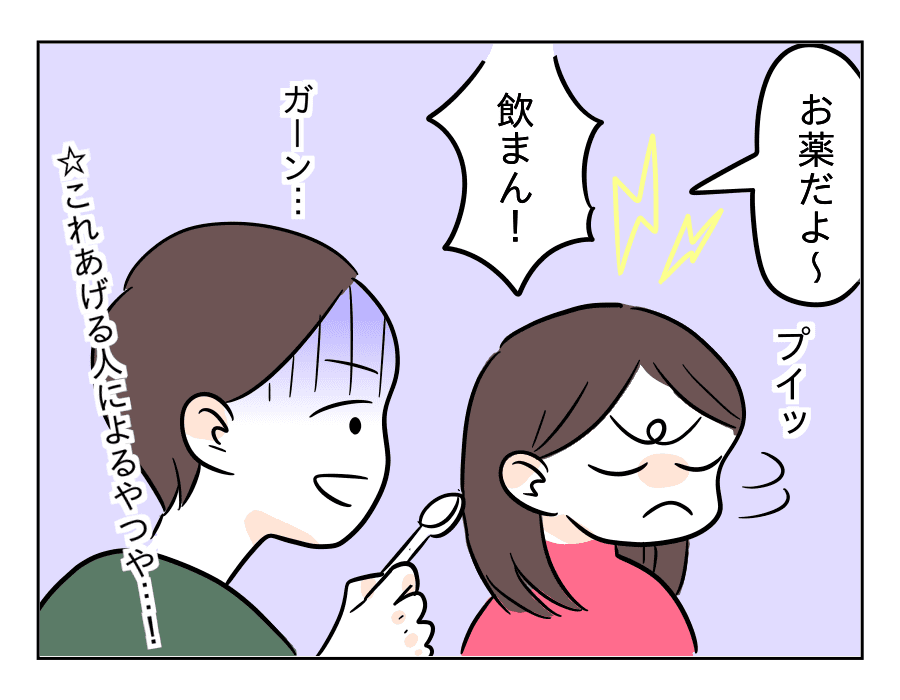04 (1)