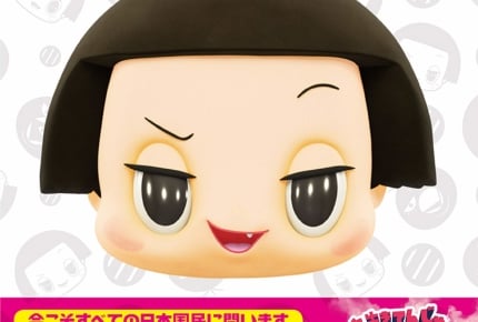 NHK『チコちゃんに叱られる!』から2020年版の家計簿が登場!チコちゃんの楽しいセリフや節約レシピ付き
