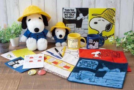 スヌーピーの『PEANUTS』が原作コミック生誕70周年へ!記念グッズや企画展の全国巡回も