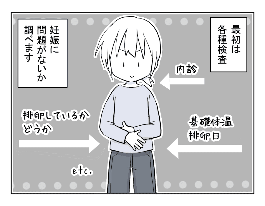5-2