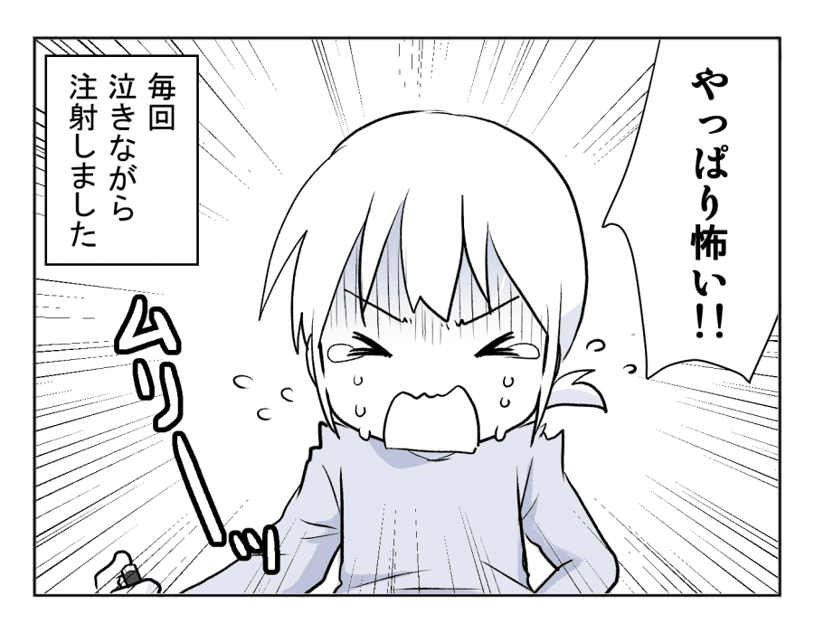 6-4