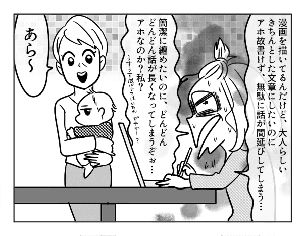 24_2