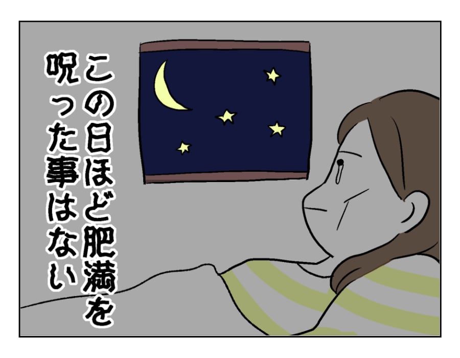 moti12-3-4