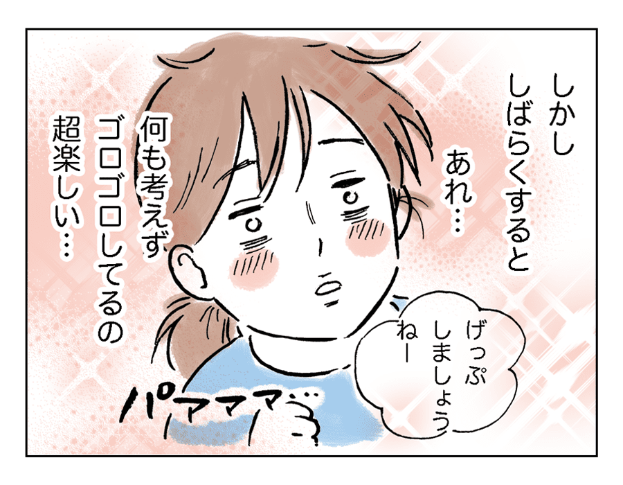 赤ちゃん4