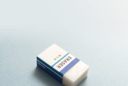 なんでも1つだけ消せる「消しゴム」があるとすれば……?あなたが”一番”消したいものとは?