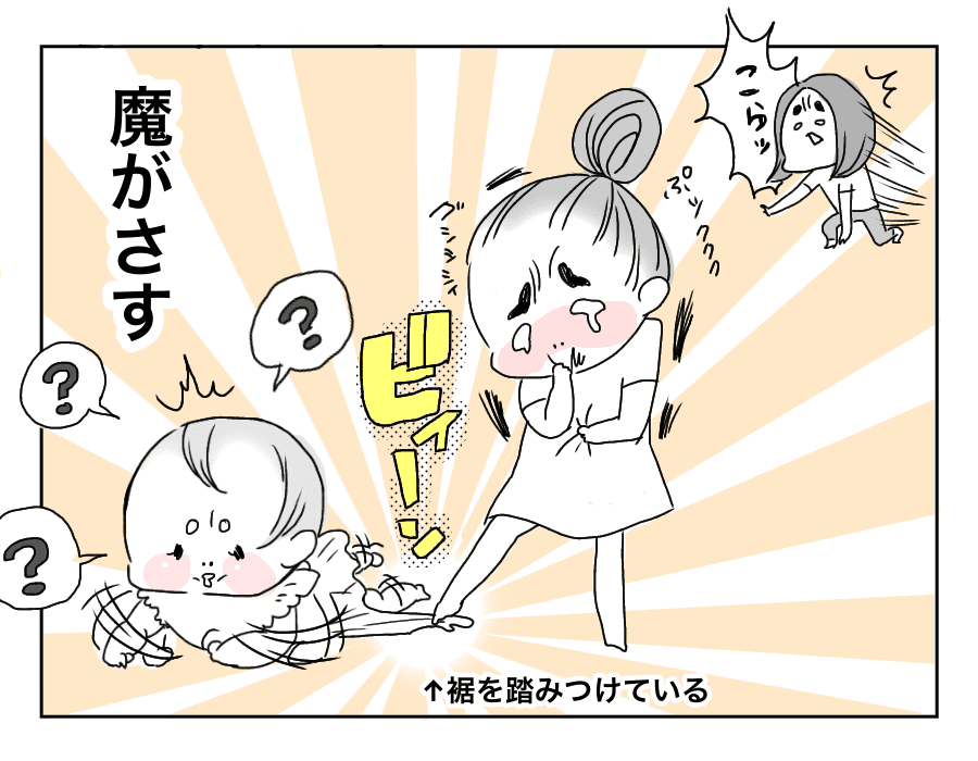 7話ずりばい-4