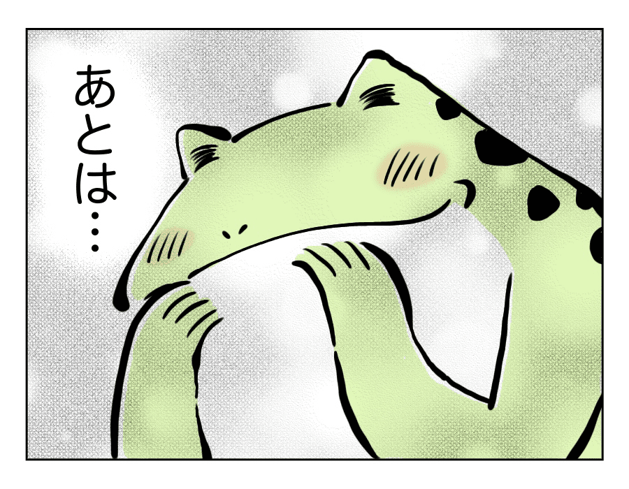 サンタ任務を遂行せよ1_3