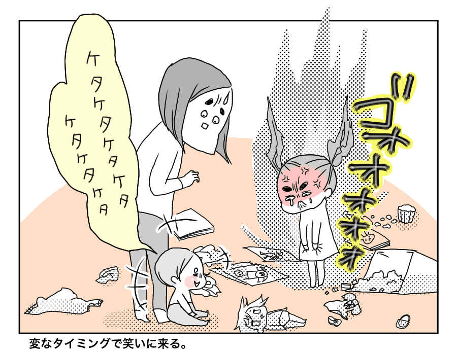 9話次女の逆襲-4