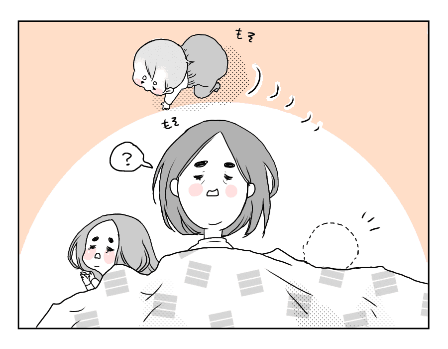 10話次女の逆襲2-3